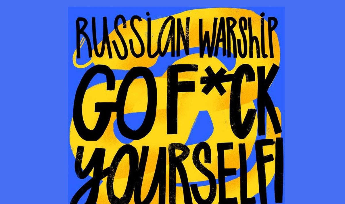 Ukraina vabatahtliku tehtud plakat