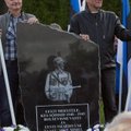 МИД РФ — об установлении копии скандального памятника в Лихула: оскверняют память погибших в борьбе с фашизмом