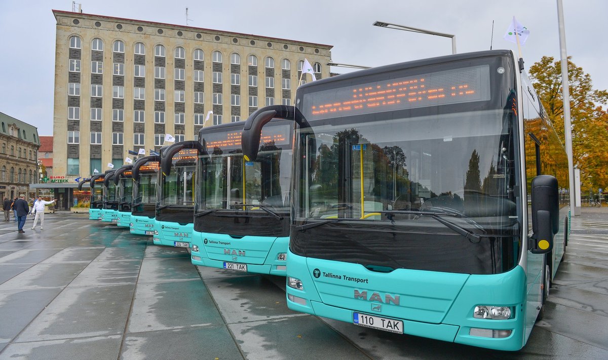 Программа маршрутов общественного транспорта для айфонов