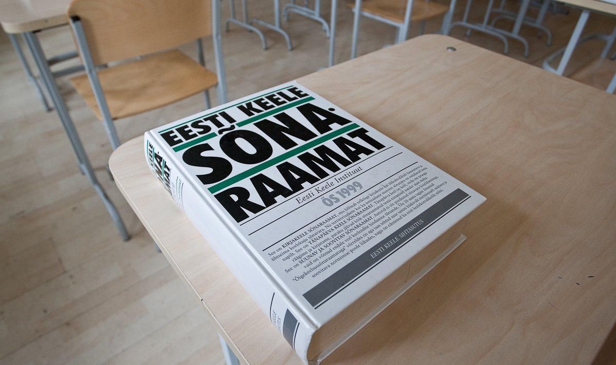 Õigekeelsussõnaraamat