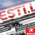 Как российская пропаганда в странах Балтии превращается в провокационные новости