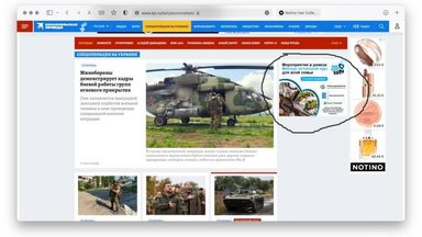Kremli sõjakanalites reklaame avaldavad Eesti ettevõtted ja asutused: „Süüdi on Google“