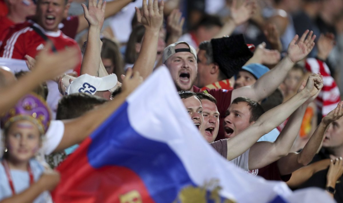Российские футбольные фанаты
