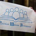 В "Русской школе Эстонии" готовят очередную конференцию и поменяли руководство