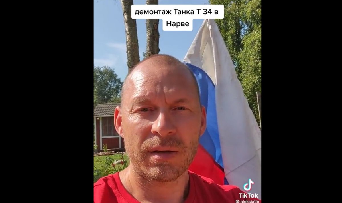 "Сегодня Украина, завтра Эстония"