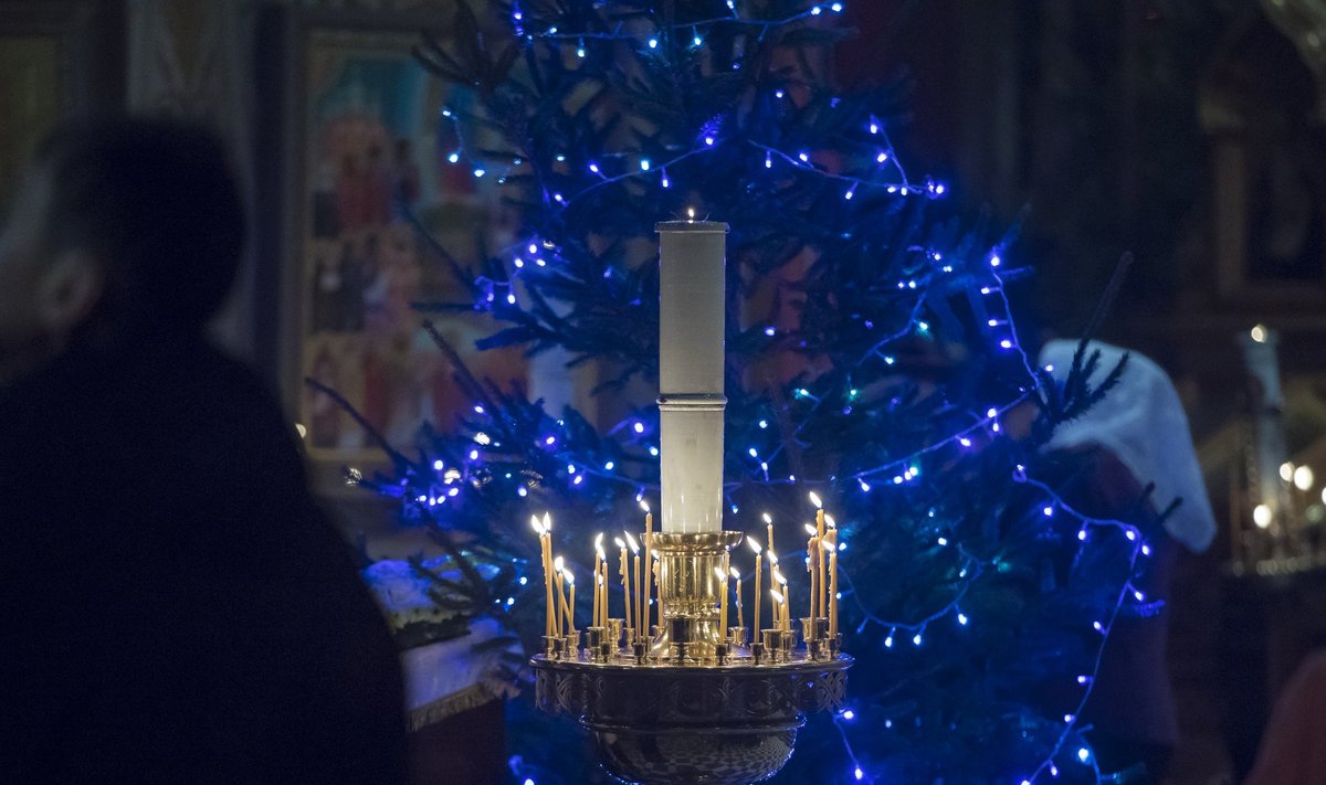 фото иллюстративное