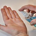 ДЕЛАЕМ САМИ | Как приготовить антисептик для защиты от коронавируса