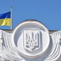 В МИД Украины назвали контрсанкции РФ "очередным фактом агрессии"