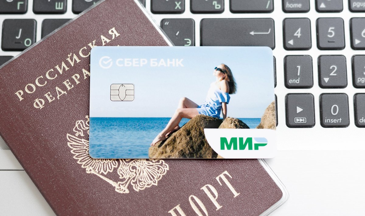 MIR pangakaardivõrgustikku hakati Venemaal arendama pärast 2014. aastat, kui tekkis tõsisem hirm Lääne sanktsioonide ees. Nende kaartidega saab raha lisaks Venemaale näiteks Türgis osadest ATMidest.