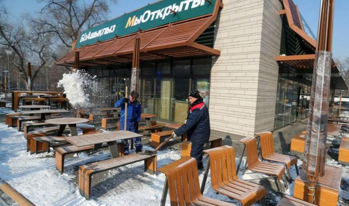 Kuvatõmmis Kasahstani järele tehtud McDonald’si restoranist.