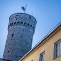 Pühendatud Eesti riigi 101. sünnipäevale