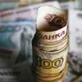 Рубль падает и санкции добавляются, но финские компании упорно инвестируют в российский бизнес