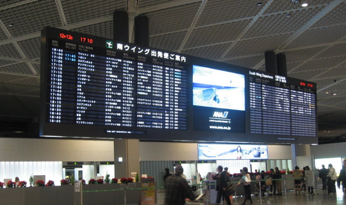 Narita lennujaam.
