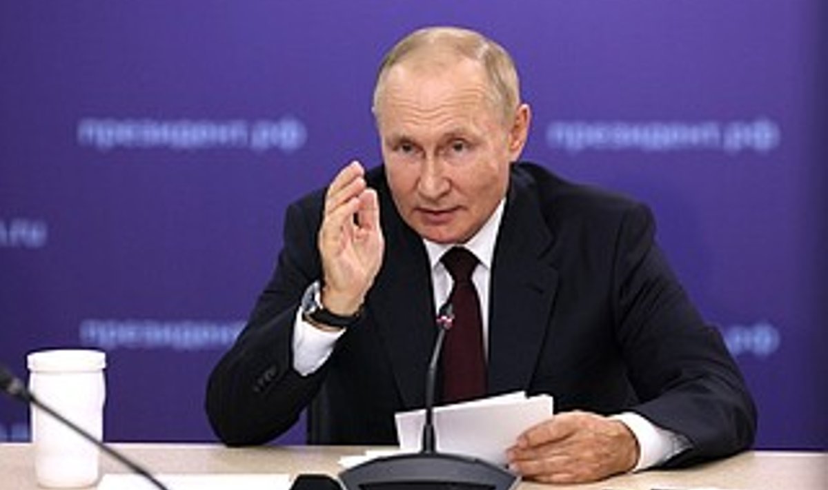 Владимир Путин
