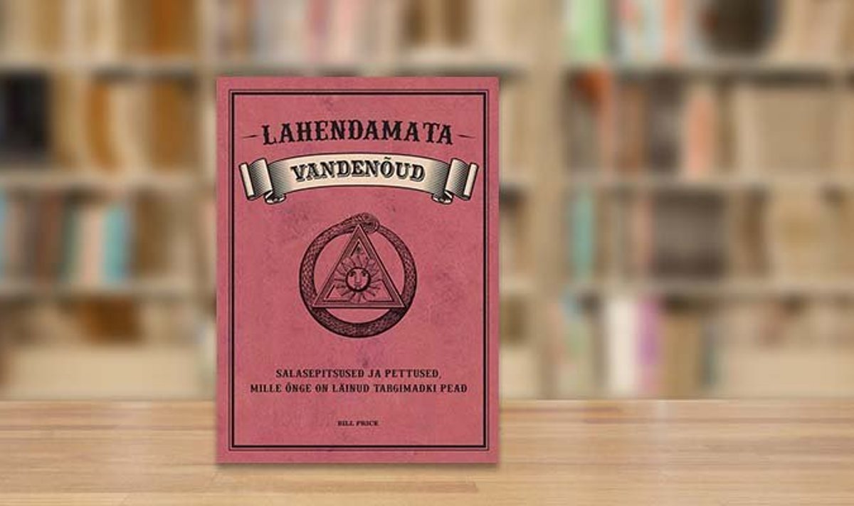 Lahendamata vandenõud.