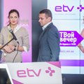 Дарья Саар: публика оценила возможности следить при помощи ETV+ за местными и международными событиями
