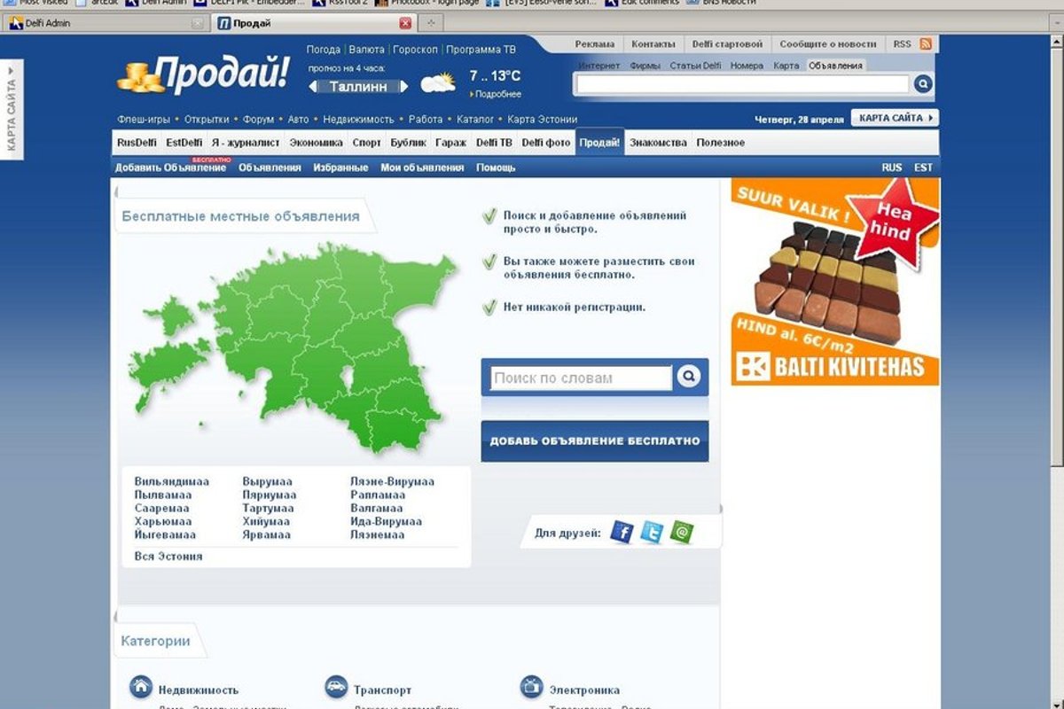 Delfi открыл бесплатный русскоязычный портал объявлений Prodai! - Delfi RUS