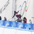 Драма Келли Сильдару! Эстонке не хватило лишь 0,75 балла до второй медали Олимпиады в Пекине
