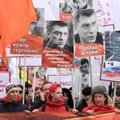 В России вспоминали Бориса Немцова