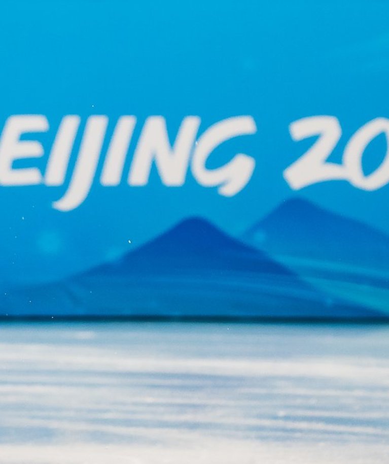 Pekingi olümpia.