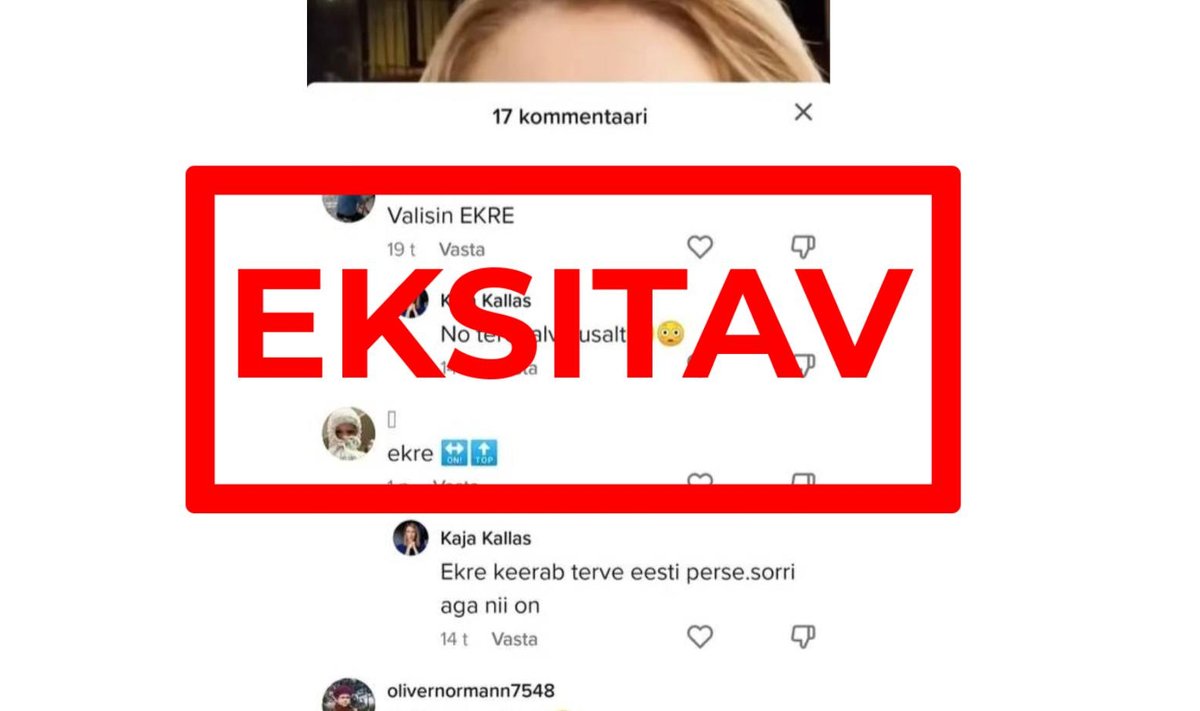 Sel nädalal läks Facebookis lendu kuvatõmmis Kaja Kallase nimelise libakonto kommentaaridega.
