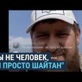 VIDEO | Kadõrov lubas hävitada teda internetis saatanaks nimetanud kommentaatori. Selleks osutus 15-aastane poiss