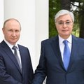 ВИДЕО | Путин опять неправильно произнес имя президента Казахстана