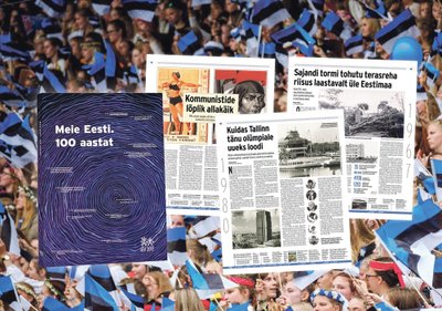 Meie Eesti. 100 aastat