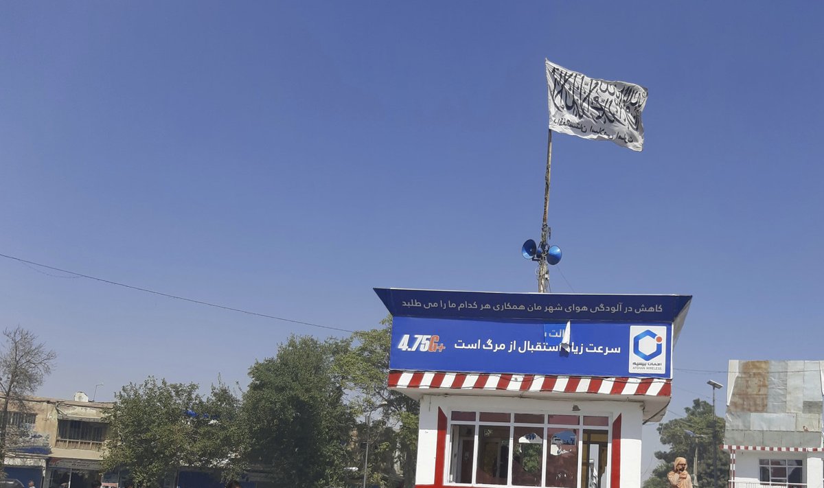 Talibani lipp Kunduzis