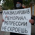 МНЕНИЕ | Россия опять воюет с собственным прошлым. Поэтому громит „Мемориал“