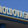 В Молдове объявлено ЧП из-за угрозы отключения российского газа