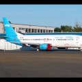FOTOD | Eesti kohtutäitur müüb Oksjonikeskuses Boeingut