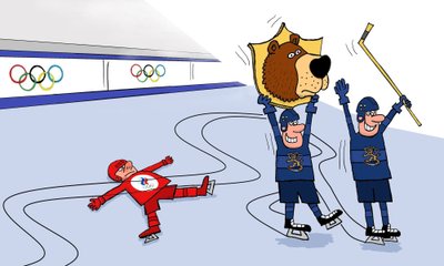 Soome võitis olümpiafinaalis suurt Venemaad