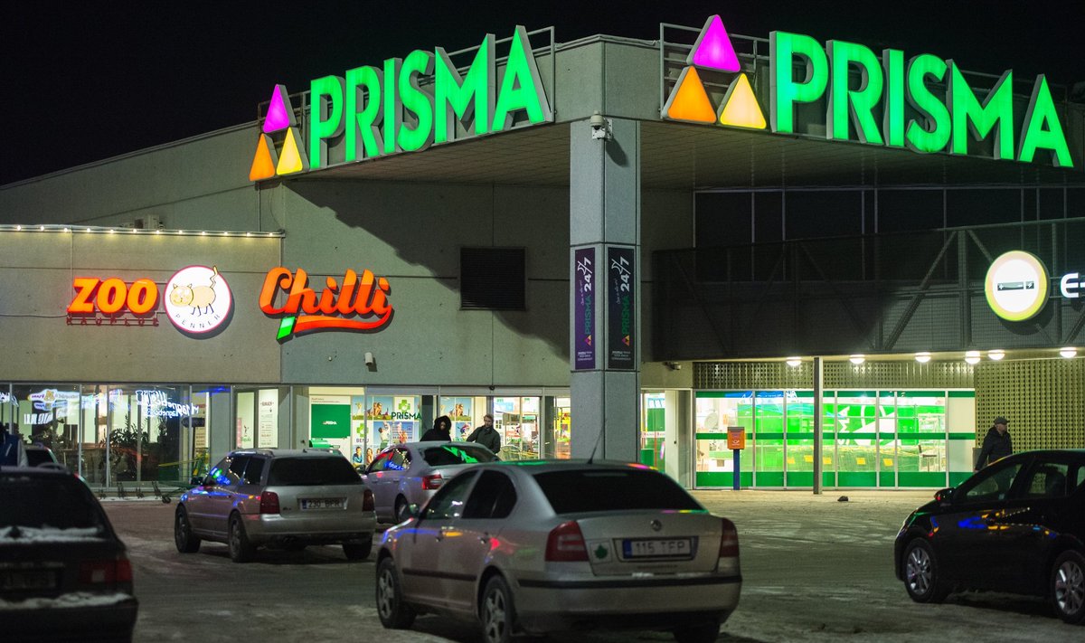 Ühtlasi oli Sikupilli Prisma Eesti esimene ööpäevaringselt avatud hüpermarket.
