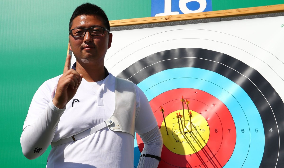 2016 Rio Olympics - Archery - Men's Individual Ranking Round