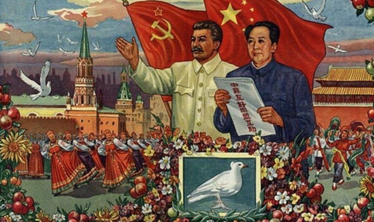 Stalin ja Mao. Plakat 1950ndate aastate algusest.