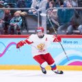 ВИДЕО | Российский юниор забил чудо-гол шведам и побил рекорд Овечкина