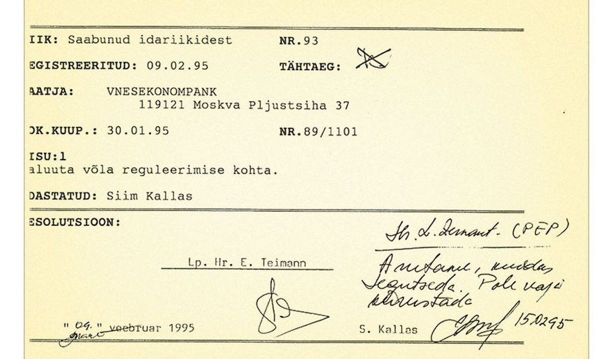 Eesti Panga auditi käigus avalikustatud dokumendis on näha keskpangale tulnud VEB-i kiri, mis läks Siim Kallasele, kes selle ka allkirjastas. foto: Ekraanitõmmis