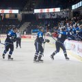 Молодежная сборная Эстонии по хоккею начала домашний чемпионат мира с поражения