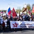Erakonnad jõudsid üksmeelele: 9. mai rongkäik Tallinna tänavatel Georgi lintide ja Vene lippude lehvides tuleb keelata