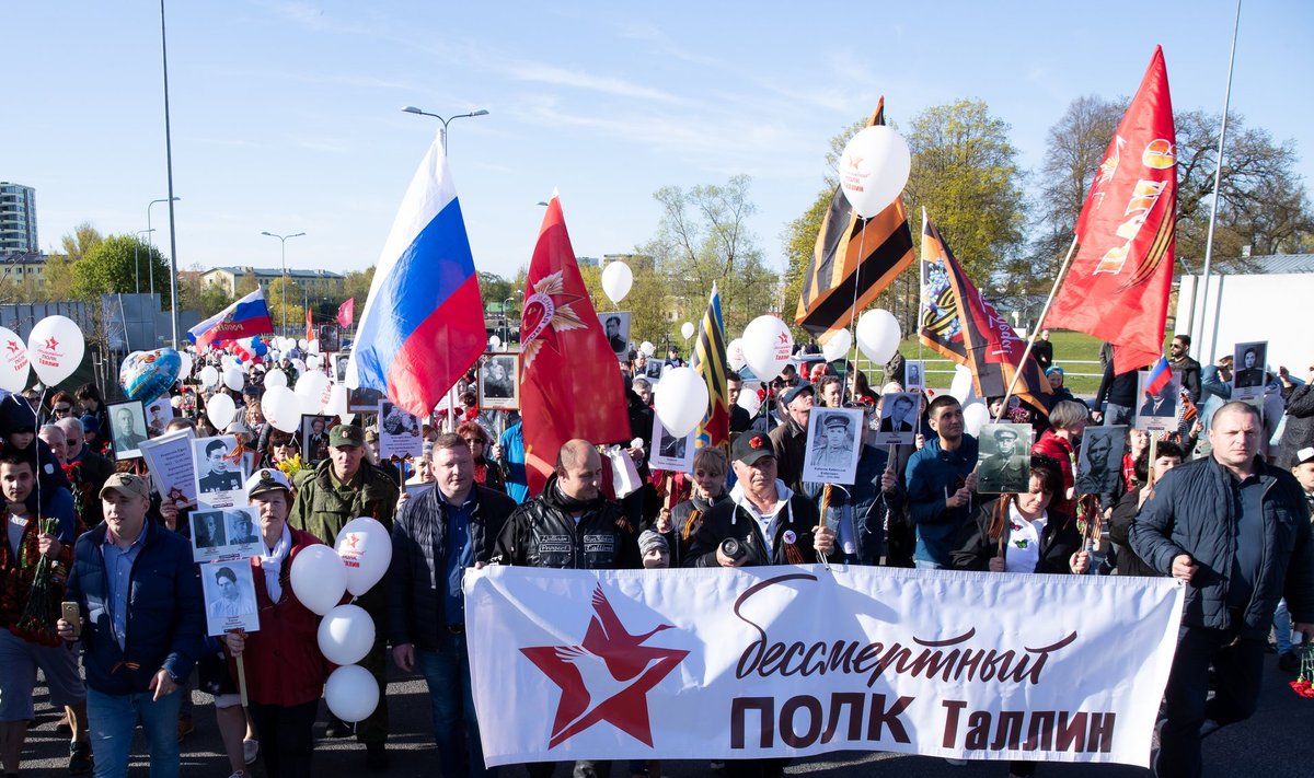 Surematu polgu marss Tallinnas
