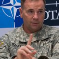 Генерал США призывает Россию обеспечить прозрачность учений "Запад 2017"