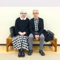 Lahedad FOTOD: Ühtekad! 37 aastat abielus olnud vanapaar näeb rasket vaeva, et iga päev sarnaselt riietuda