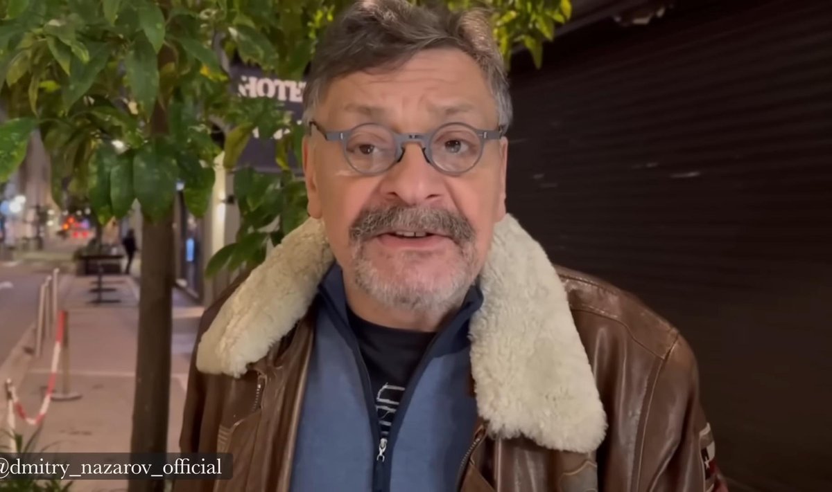 Дмитрий Назаров