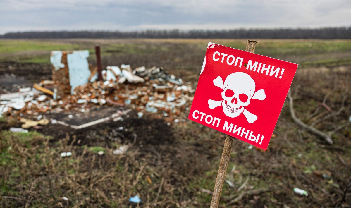Заминированное поле в Донецкой области