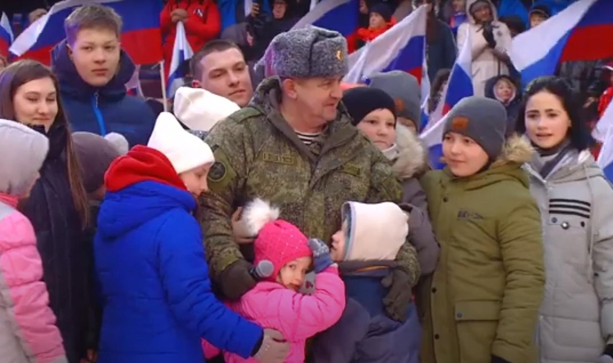 Митинг-концерт «Слава защитникам Отечества» в Лужниках