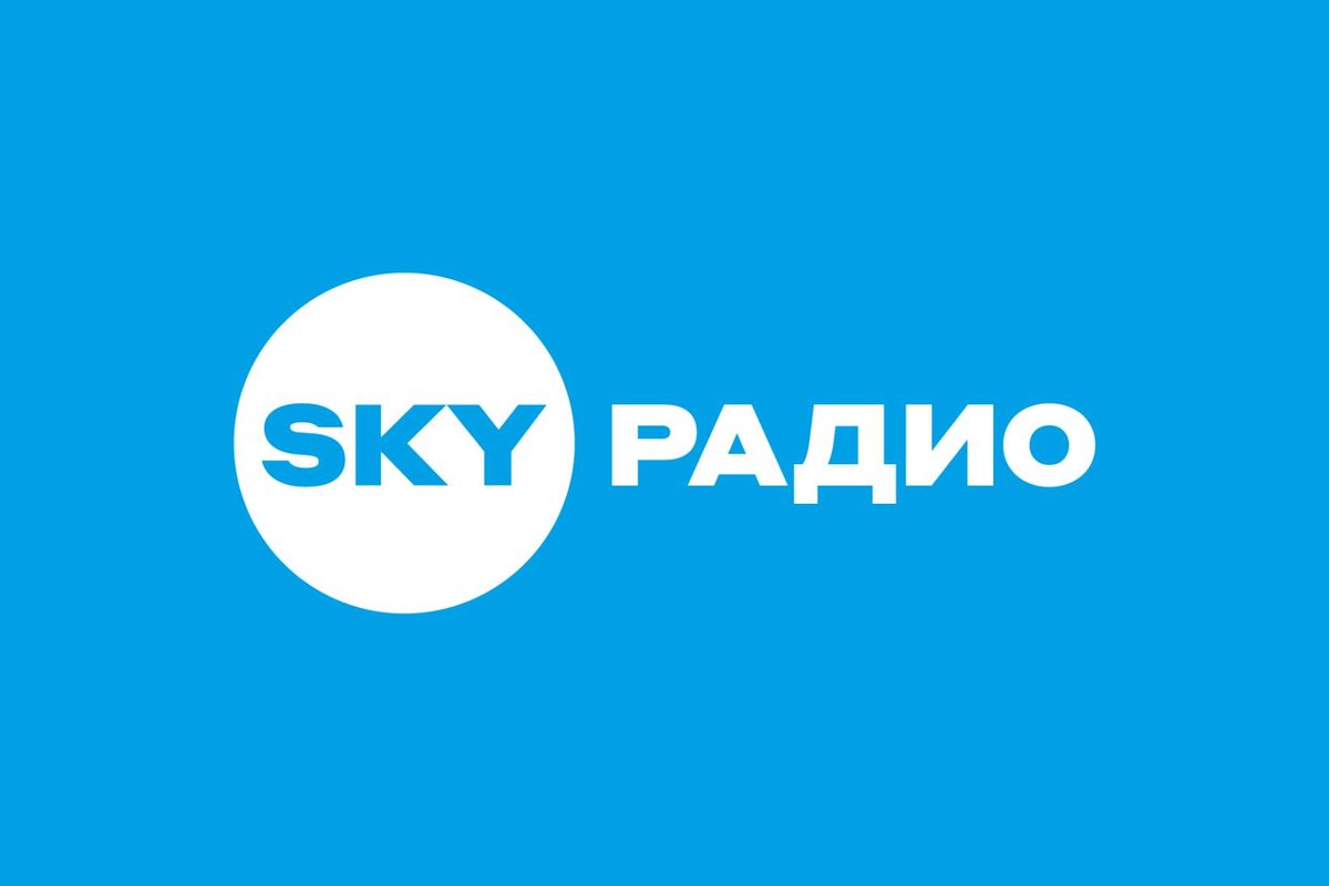 Хорошие новости! SKY Радио теперь вещает в Тарту и Раквере - Delfi RUS