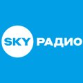 Хорошие новости! SKY Радио теперь вещает в Тарту и Раквере