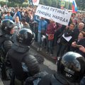 На акциях протеста против пенсионной реформы в России задержаны более тысячи человек