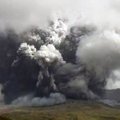 ВИДЕО | В Японии началось извержение одного из крупнейших вулканов в мире